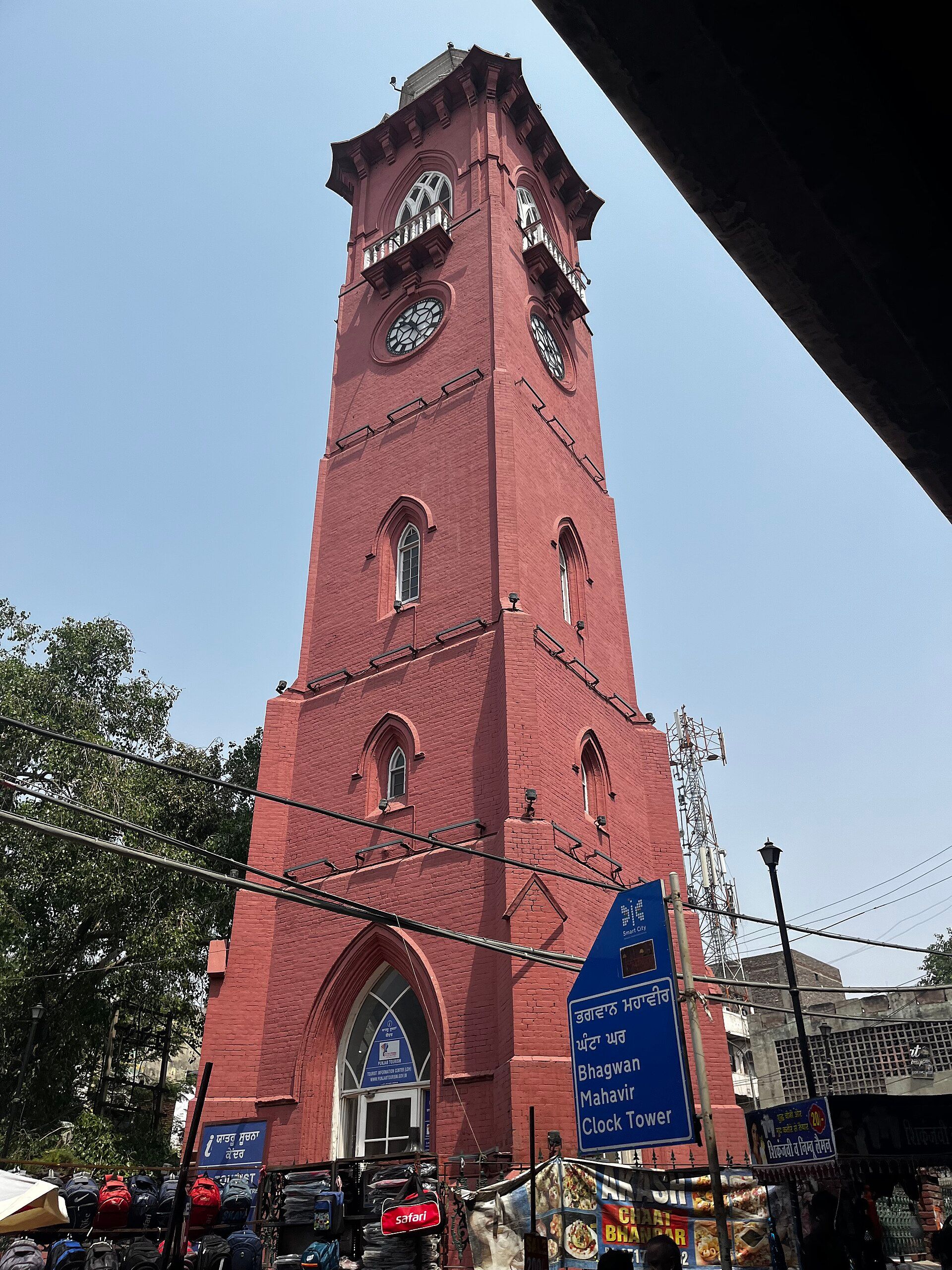 The red-brick Clock Tower of Ludhiana against the sky